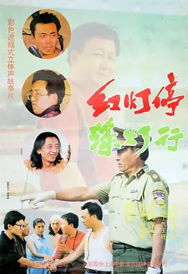 岳啊轻点我高潮了