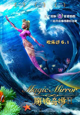 夜夜操伊人