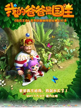 成熟的小姨子