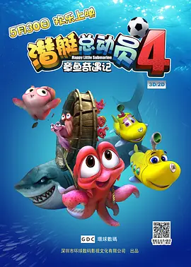 国产成人综合久久综合