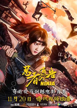 免费观看欧美一级片