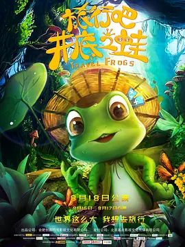 a级网址