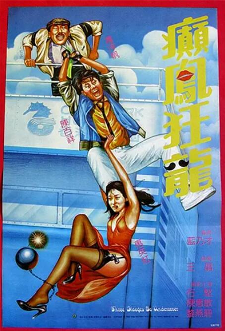 男男撅着屁股在宿舍被调教sp