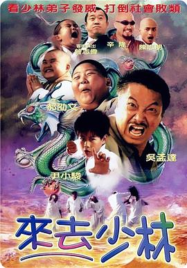 一本色道久久88