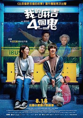 高清一级做a爱视频免费