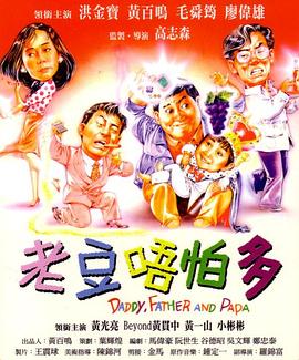 中文字幕精品视频在线观看