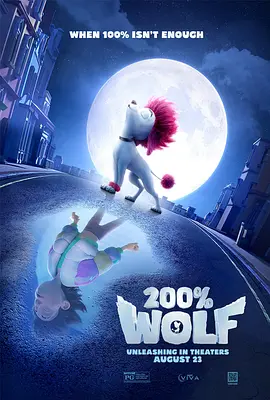 综合色中色