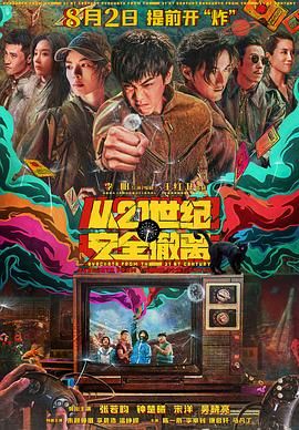 国产精品久