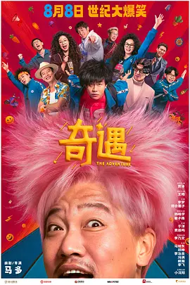 国产亚洲美女精品久久久久狼