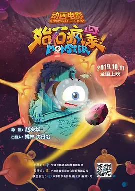 99热一区
