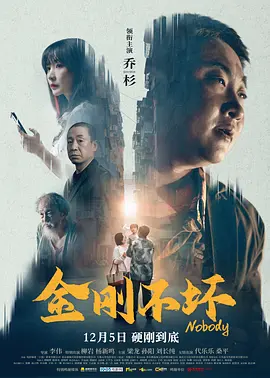 日常关系