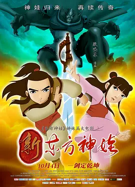 一级一片一a一片
