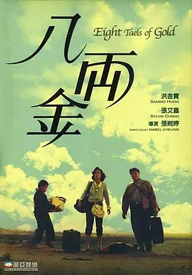 娇妻麻麻绿帽日记