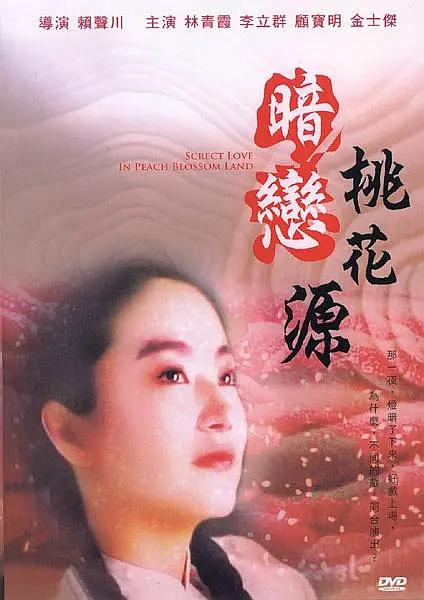 在乳孔里进出h