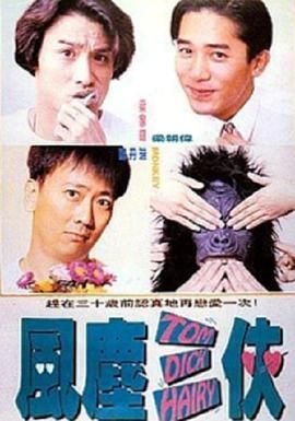 好像在哪见过你