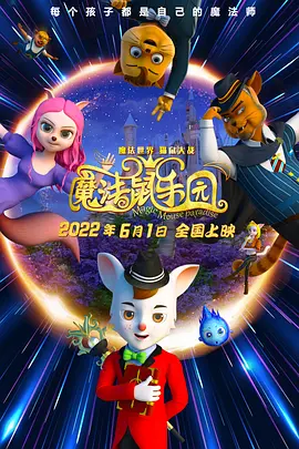 日韩精品综合