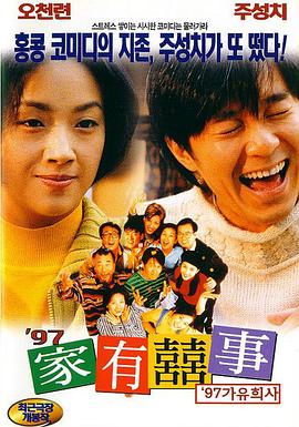 日韩欧美一区二区中文字幕