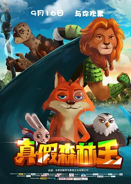 最近中文字幕资源8