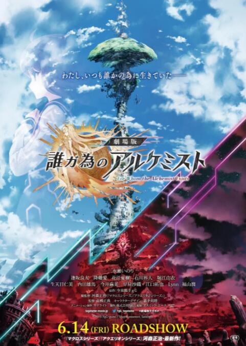 亚洲欧美日韩第一区