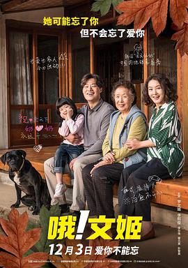 一区二区免费不卡在线