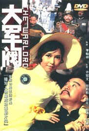 亚洲国产精品日韩在线