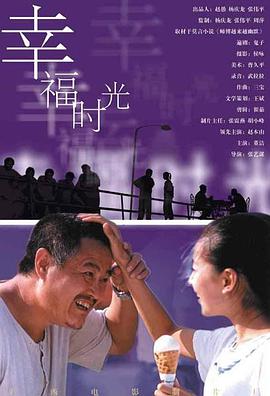 国产爽爽爽
