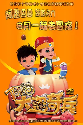 五月瑟瑟