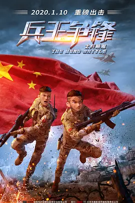 性生活在线看