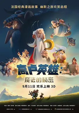 国产一区二区免费在线观看