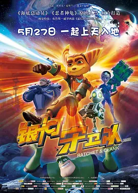 国产91av视频在线观看