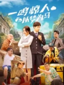 黄色动作片