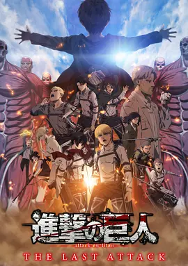 日韩欧美国产另类