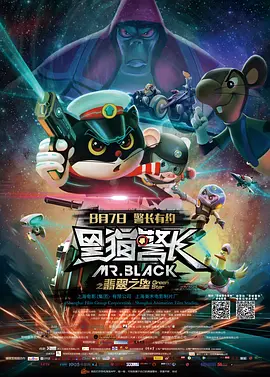 日韩福利片