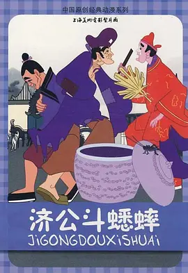 大胸喷奶水www观看软件