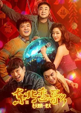 亚洲欧美字幕