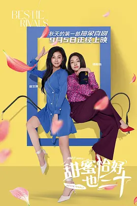 中文字幕第页