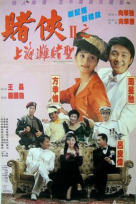 在线日韩精品视频