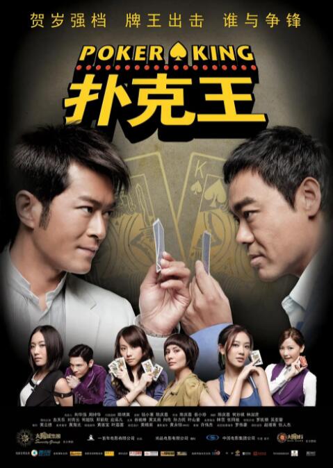 操女人屁股