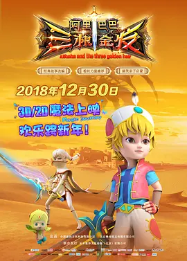 国产成人精品18