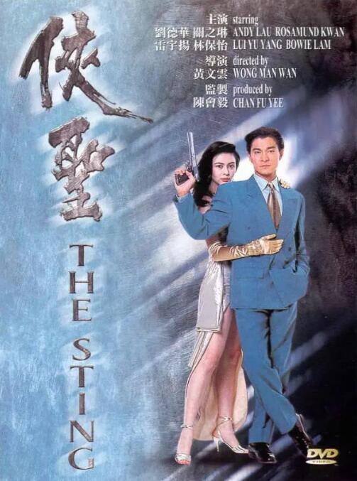 亚洲乱码一二三四区麻豆