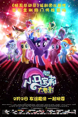 9420免费高清在线观看国语