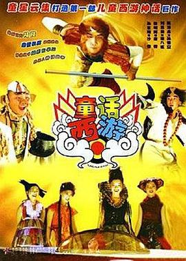 懂事的小丫头