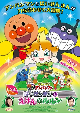 国产三级精品视频