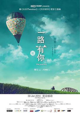国产精品一二