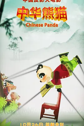 购物中心的情侣