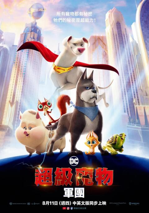 一卷胶带怎么自罚隐私