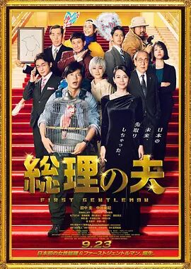 一区二区三区在线视频观看