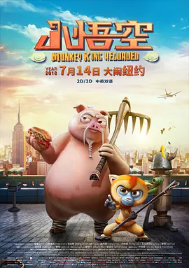 久久合