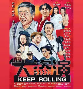 把英语课代表吵了一顿