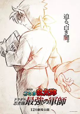 天天爽天天爽天天爽